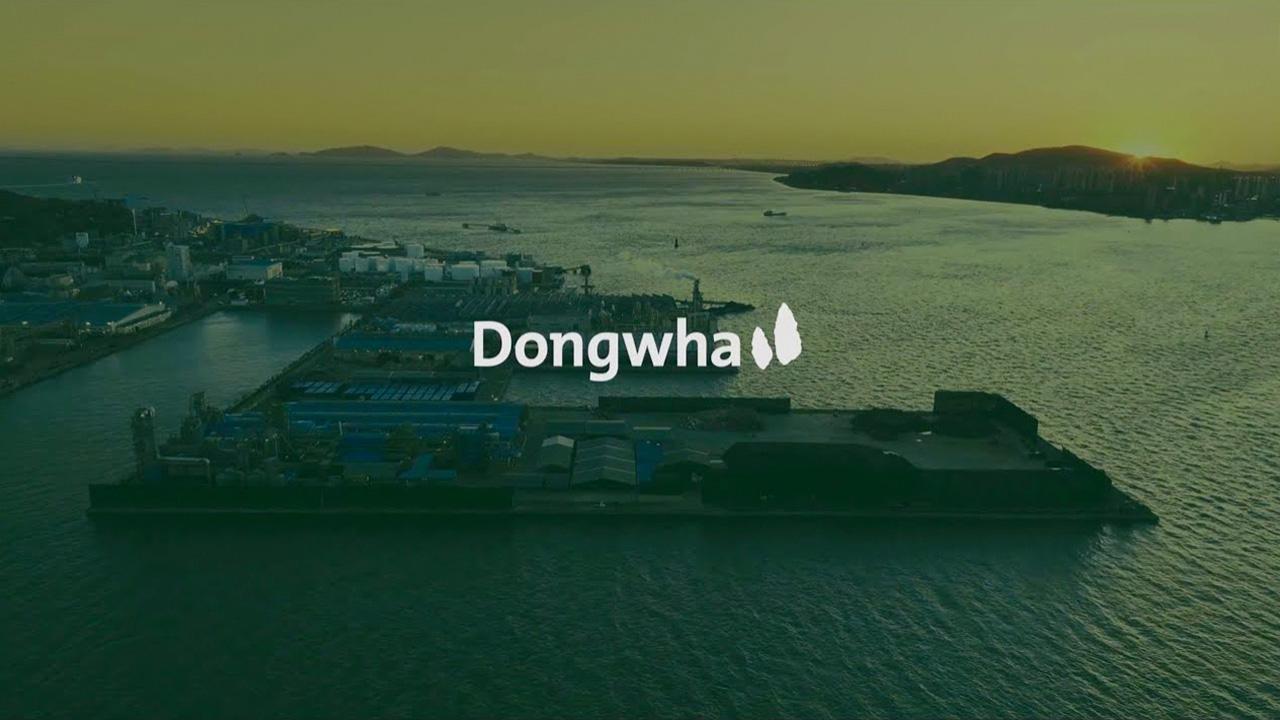 Tổng quan về sàn gỗ Dongwha